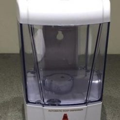 Pilli Duvara Monte Sensörlü Otomatik Jelli El Dezenfektanı